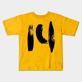 Number 14 Kids T-Shirt